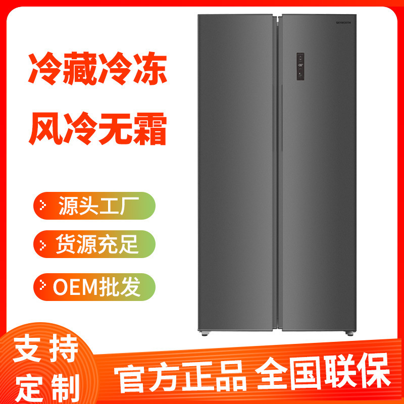 Tủ lạnh hai cửa thì lạnh và không lạnh.