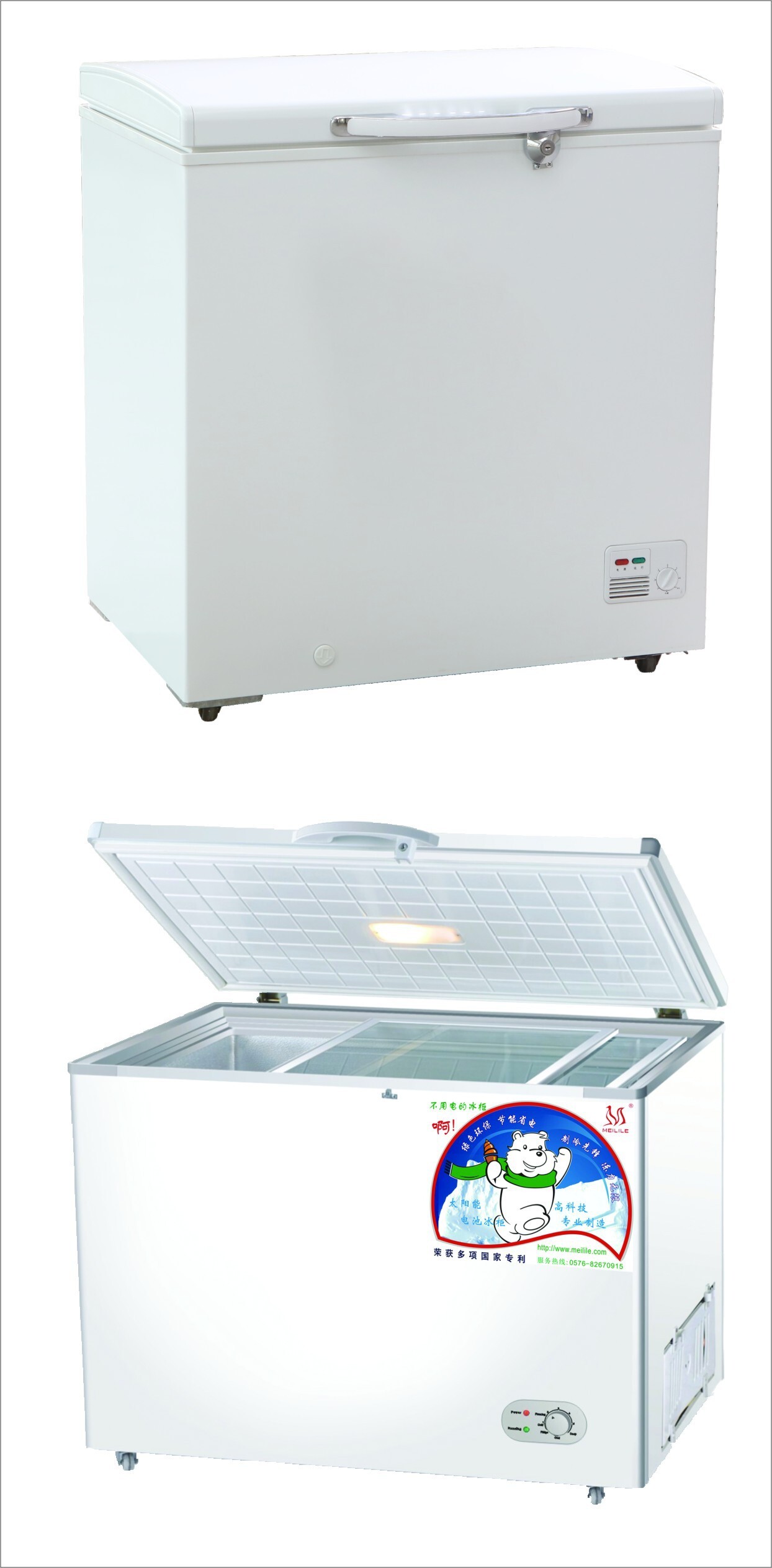 365 liters of solar-powered straight-stream compressor refrigerator with freezer BD-365 commercial