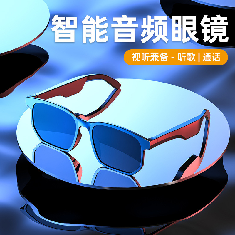 Smart bluetooth glasses can be used on the phone for music wireless multi-purpose bluetooth glasses.