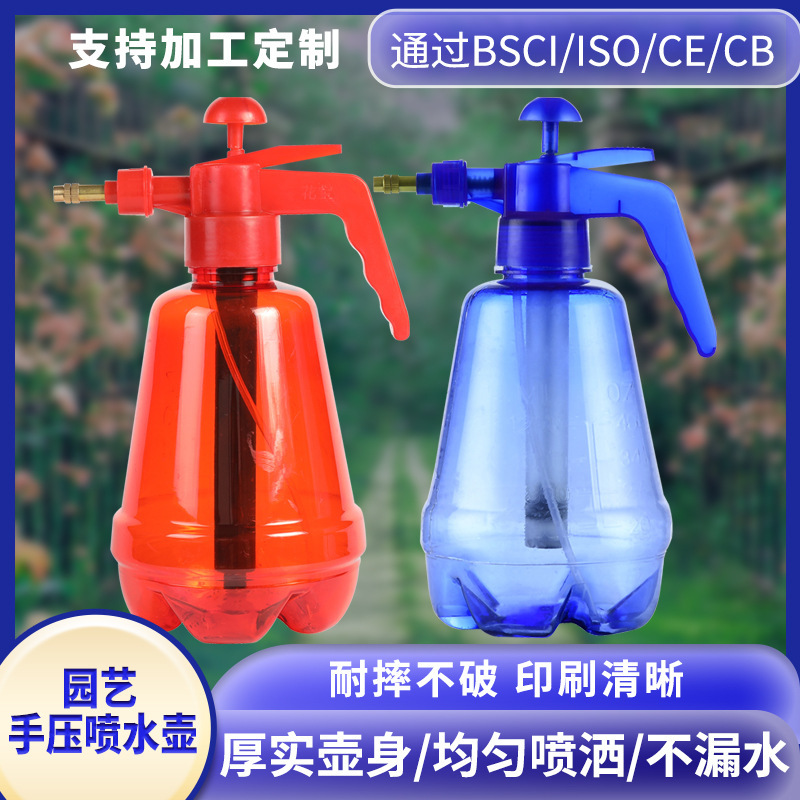 Bình xịt Ml, áp lực, chai nhựa trong suốt, bình xịt màu tinh khiết.
