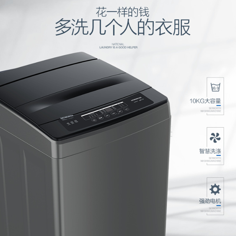Máy giặt mới có khả năng tự động là 10kg có thể đặt 12 nhà máy giặt lớn để phân phối.