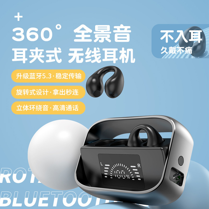Khái niệm chuyển đổi xương mới năm 2023 tai nghe xanh răng xanh được mở, thực sự không dây và thoải mái.