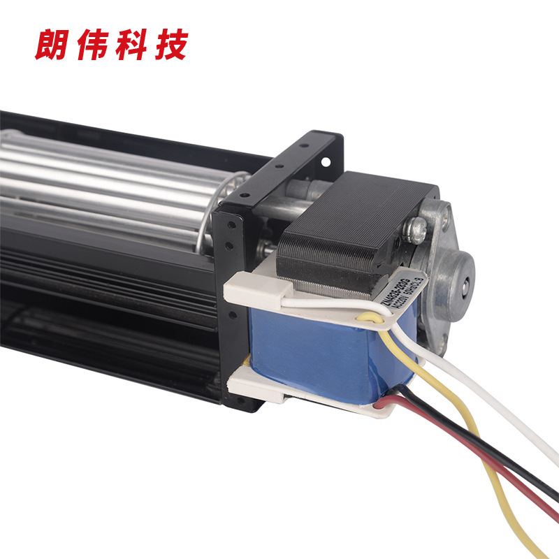 Longway Technologies, Transvestite 230V, AC40 Low Noise Roller Long Translender