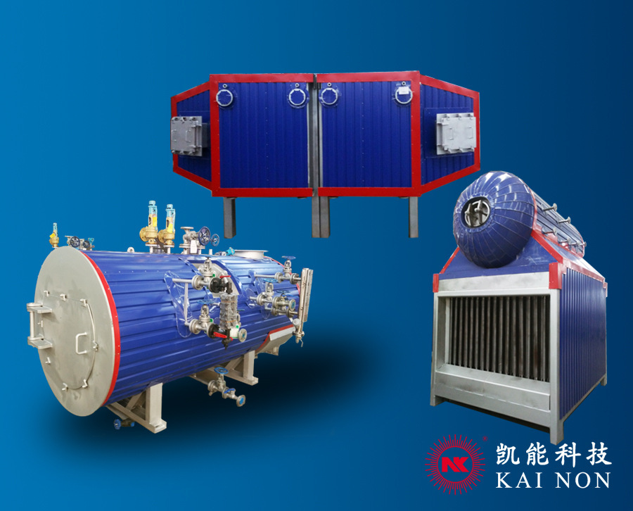 Động cơ đốt dầu khí, nồi hơi nóng-gas, thiết bị đốt nóng còn thiếu