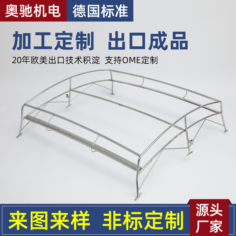 General purpose top baggage frame, car top frame, suv travel frame, car top frame custom.