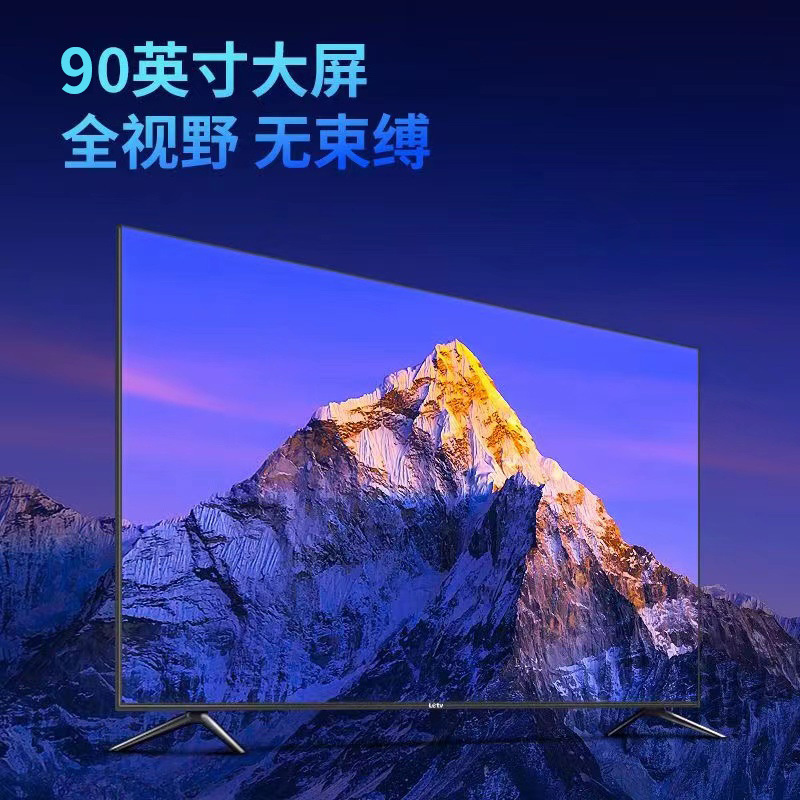 Toàn bộ các quảng cáo của nhà máy truyền hình LCD với độ phân giải cao 4K bộ thông minh mạng 50465 inch