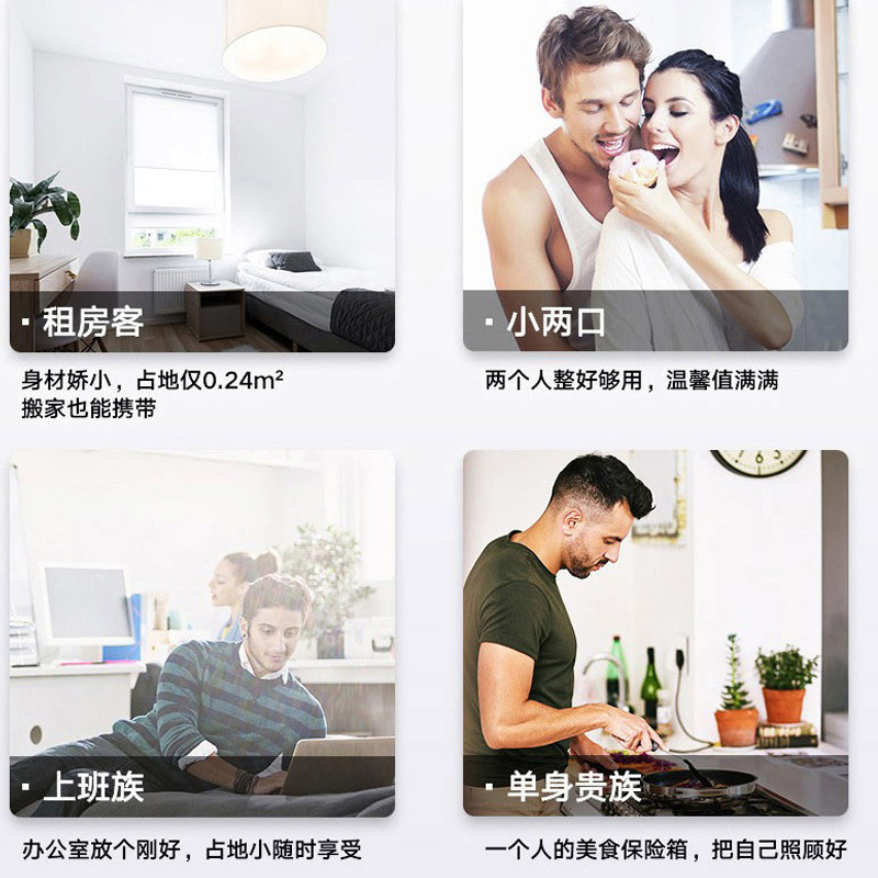 Một tiệm bán đồ uống lạnh, nhỏ, đông lạnh.