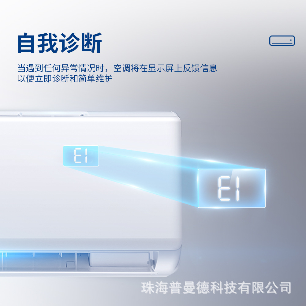 跨境出口外貿空調家電1匹定速冷暖電器空調家用Air Conditioner