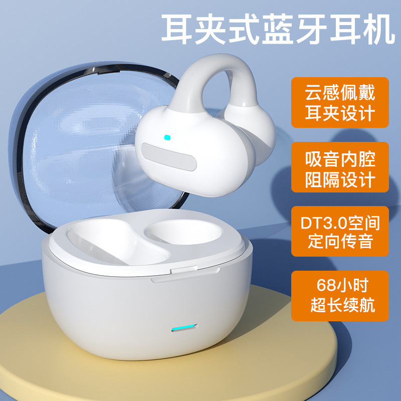 Thứ tự tai nghe chéo M-G8 Sự trao đổi giữa miệng không dây vô tuyến vô tuyến