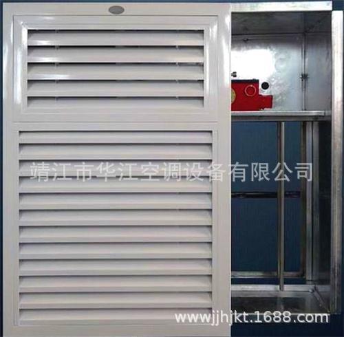 Multileaf vents are pressurizing wind vents and wind vents are pressurizing wind vents.