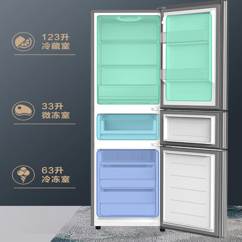 Toàn bộ nhà máy sản xuất tủ lạnh lạnh lạnh và lạnh cho tủ lạnh mới.