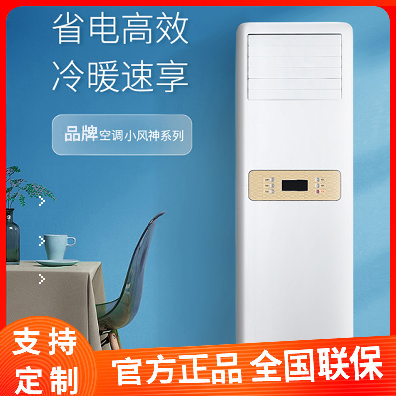 Công ty kỹ thuật máy bay của khách sạn có 3 món quà lớn, hàng không điều hòa.