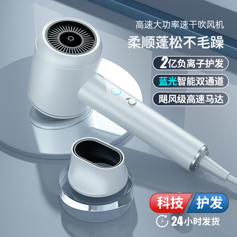 Tuỳ biến một hộp phát điện tốc độ cao tốc với điện nhà giá 2.000 Comment