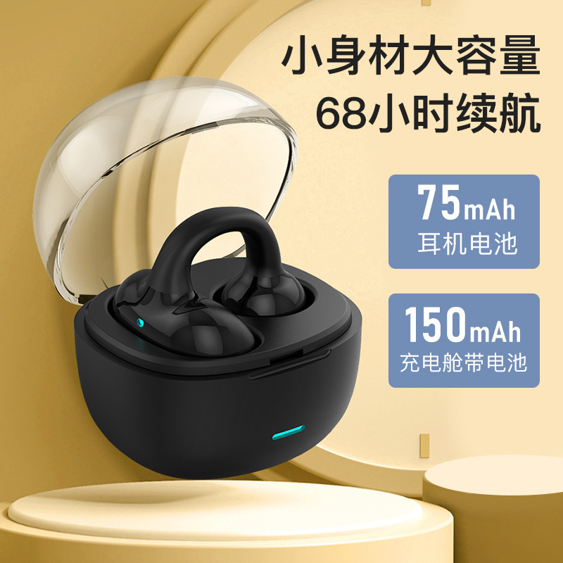 Thứ tự tai nghe chéo M-G8 Sự trao đổi giữa miệng không dây vô tuyến vô tuyến
