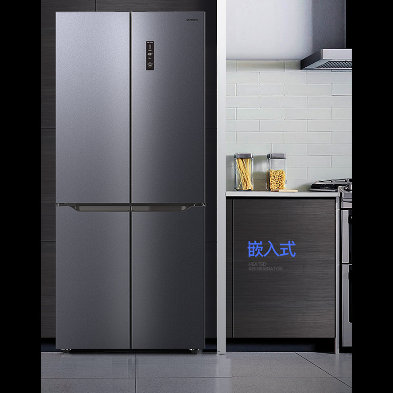 Gió lạnh và năng lượng hiệu quả.