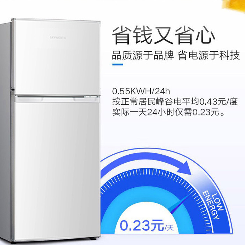 Một tiệm bán đồ uống lạnh, nhỏ, đông lạnh.
