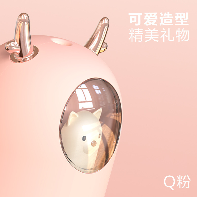 Một con gấu ướt có thể tùy chỉnh một bình xịt amo với một món quà sáng tạo thầm lặng từ một nhà máy tính USB mini.