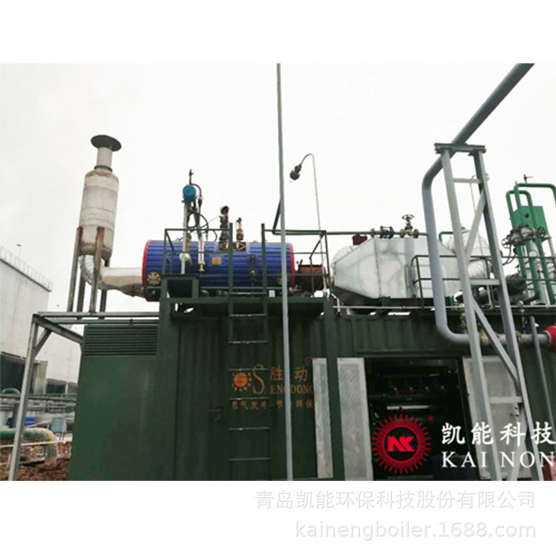 Cung cấp các thiết bị nhiệt còn dư