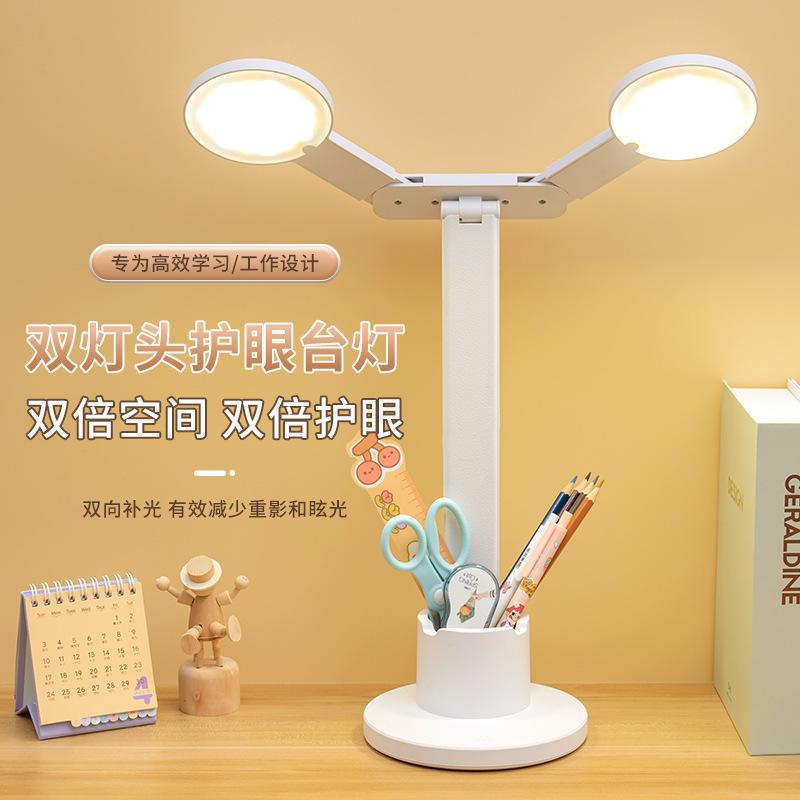 Làm việc cấp cao học gấp đèn LED cho sinh viên chạm vào mắt để nạp điện trong phòng ngủ đọc sách