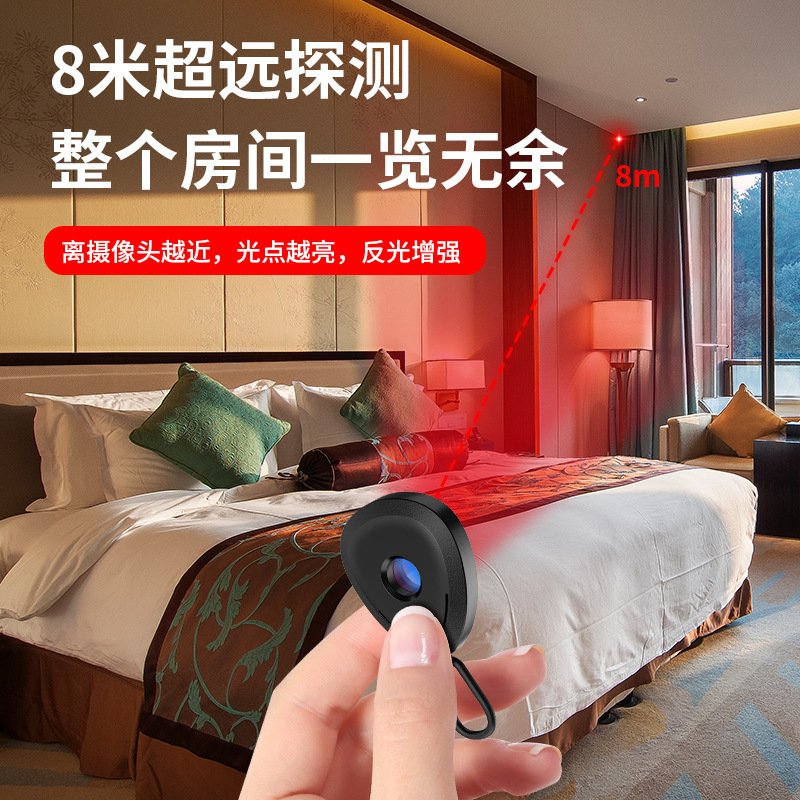 Máy dò camera đa mục đích khách sạn thông minh thiết bị đánh mắt trong nhiệm vụ bảo vệ máy quay khỏi máy dò hồng ngoại.