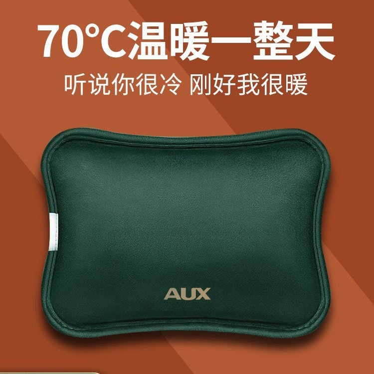Túi nước nóng Oxyce chứa đầy bình Hoting Hand Hot Hot Heat, cô gái đáng yêu trong nhà.