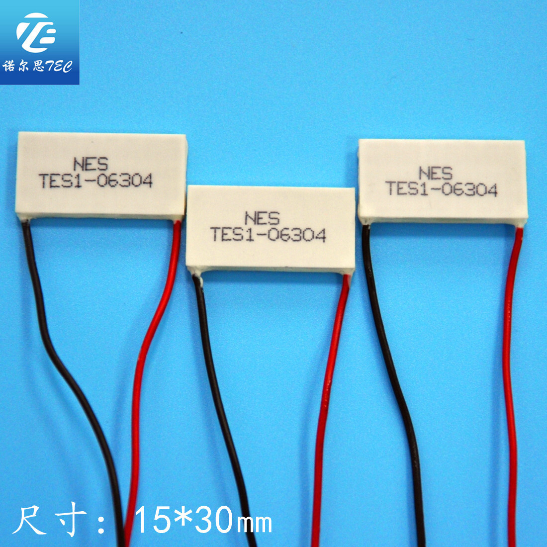 냉장된 Tec1-06304 컴포트 콜드, 의료 콘덴서