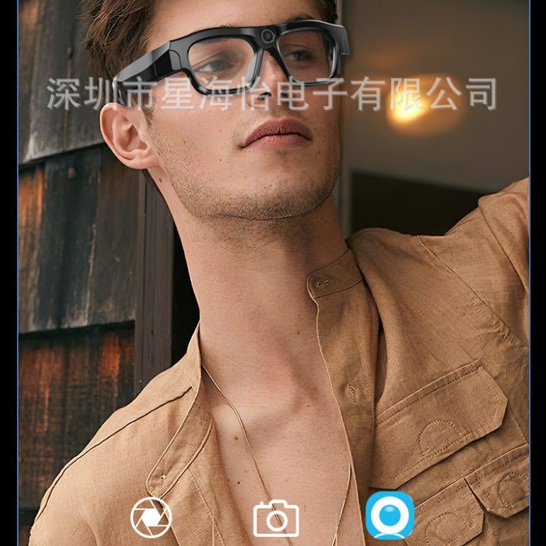 2023 New cross-border APP Wireless DV Momentum Ride High Clear Recorded Smart Glasses