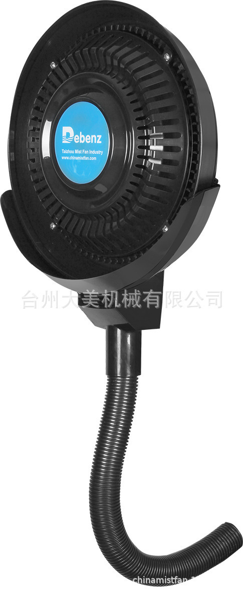 Phun fan hâm mộ phụ tùng công nghiệp phụ tùng, máy phun mui xe, bao gồm với mũ gió xoắn ốc