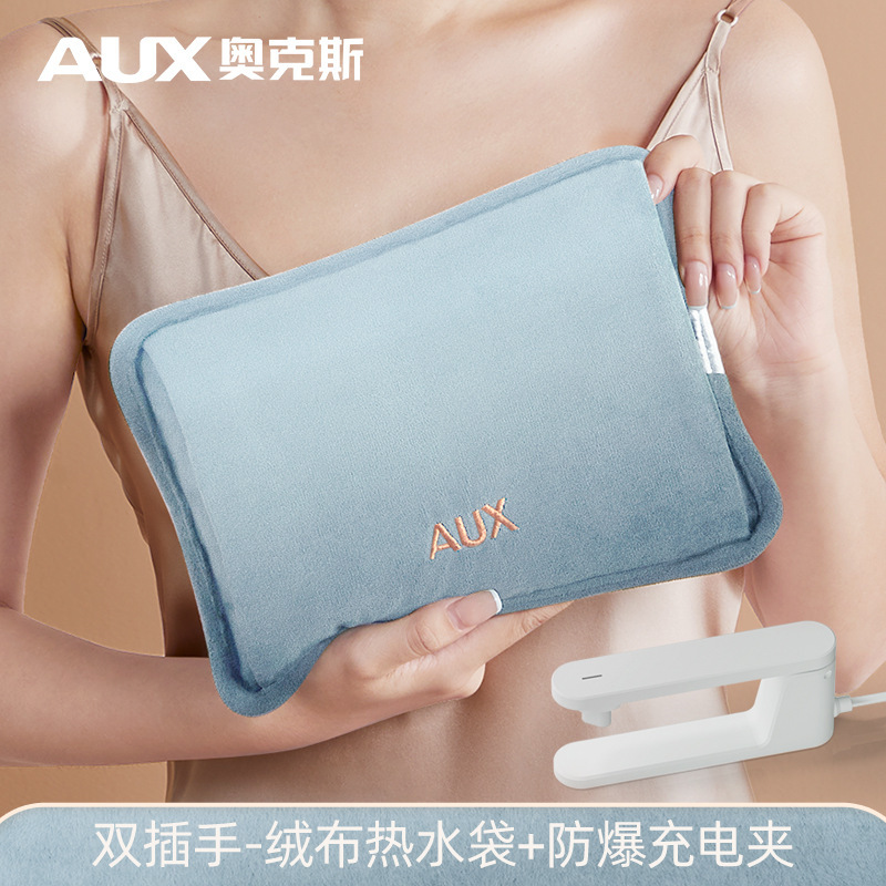 Túi nước nóng Oxyce chứa đầy bình Hoting Hand Hot Hot Heat, cô gái đáng yêu trong nhà.
