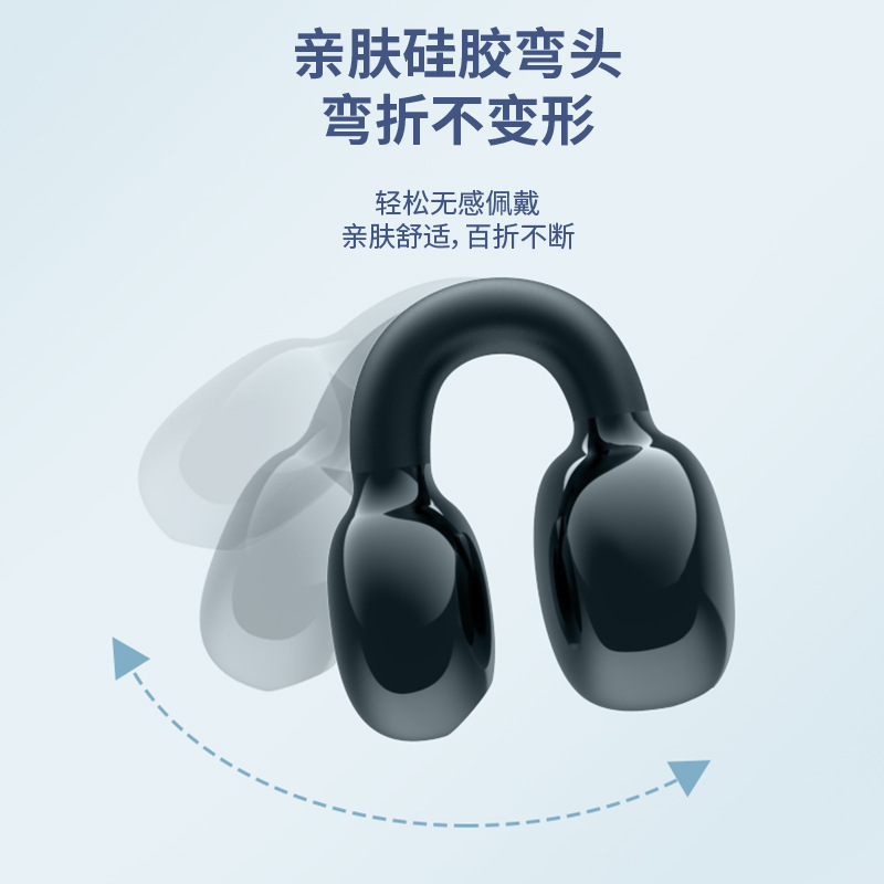 Các tai nghe không dây, tai nghe thể thao siêu dài được phân bố ở phía bắc.