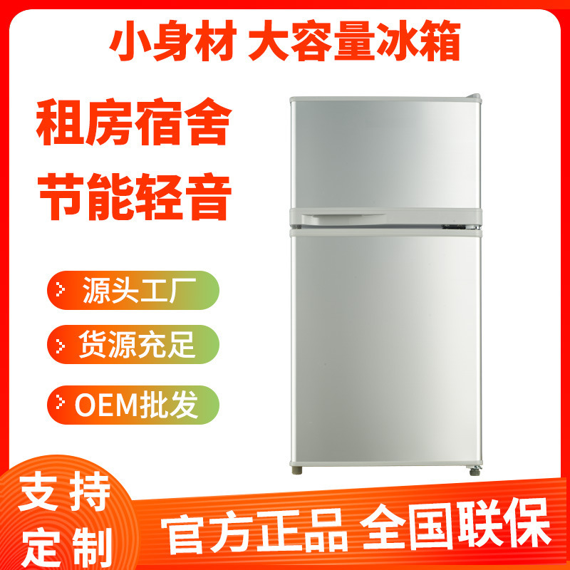 Một tiệm bán đồ uống lạnh, nhỏ, đông lạnh.