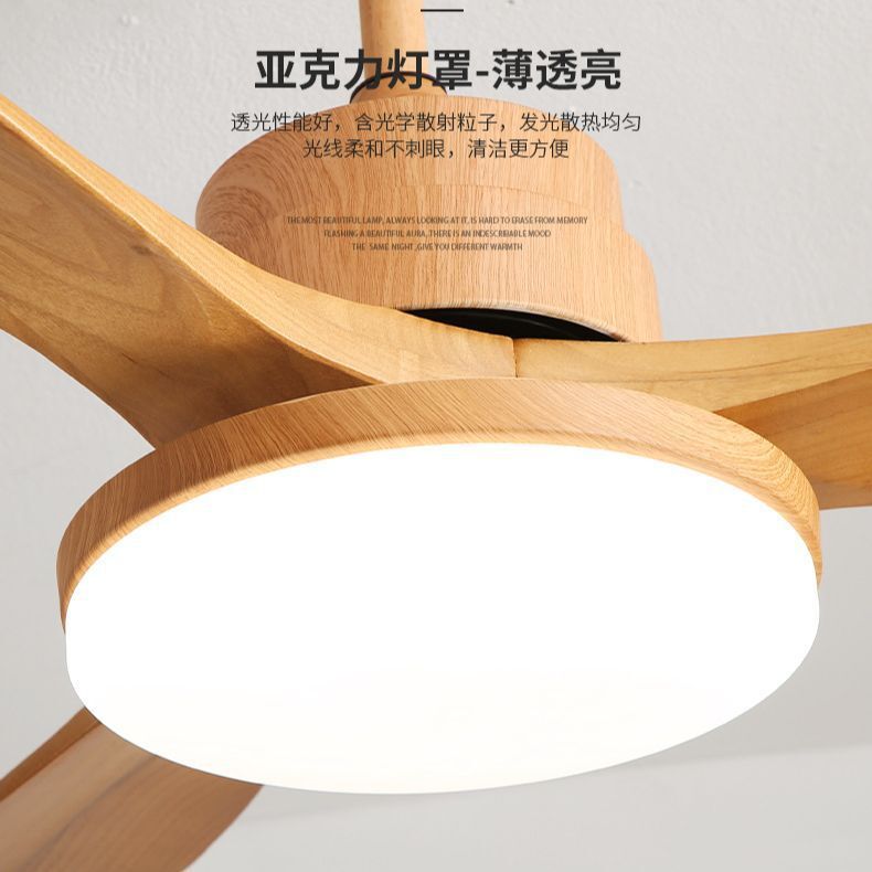 The chandeliers of the Nakayama factory used wooden fan lights in the living room.