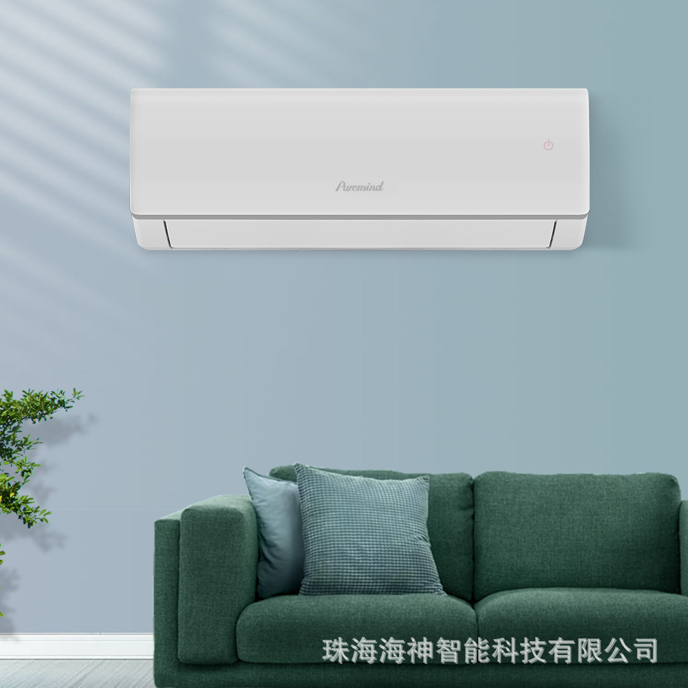 跨境外貿空調掛機出口變頻製冷1.5匹家用空調 air conditioner