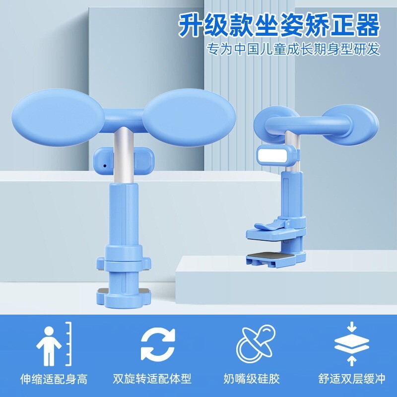 Một đứa trẻ trong một nhà cải cách viết một cử chỉ tái định nghĩa viết một công việc để bảo vệ đầu của mình từ lưng lạc đà viết một bảo vệ mắt