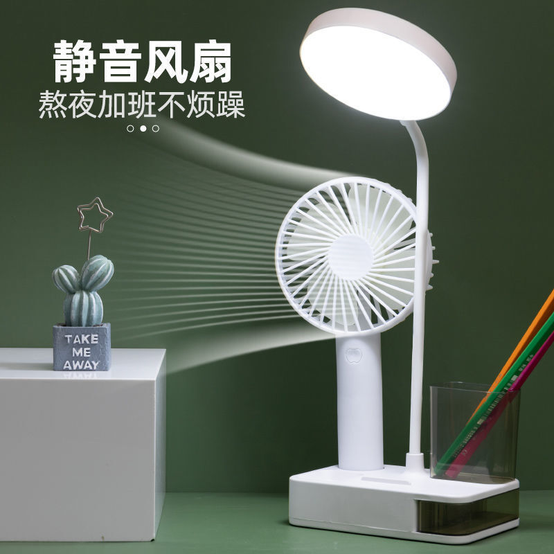 Một cái đèn fan nhỏ dựa trên vị trí đa chức năng học sạc bàn đèn LED ở căn hộ của trẻ em.