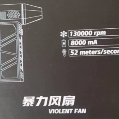 Một fan cuồng cuồng bạo lực không cần bàn chải.