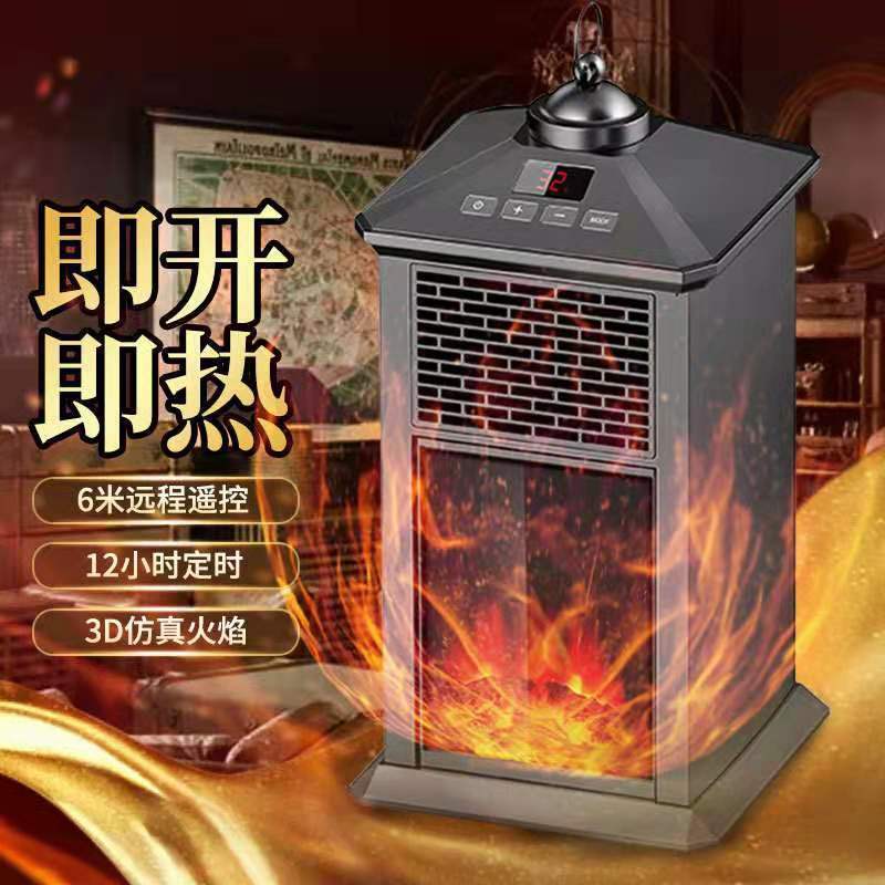 European-style fireplacer home-based 3D Simulator Fire Warming Windsor Production Plant