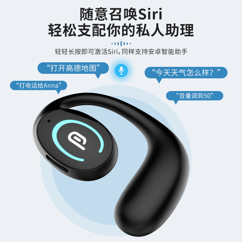 Bộ tai nghe K9 kết nối với tai không tai, siêu dài, dây điện tử.