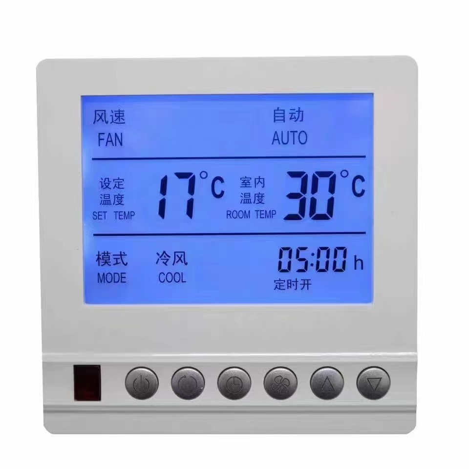 Wind tube thermostat control panel, central air-conditioning thermostat switch panel two.