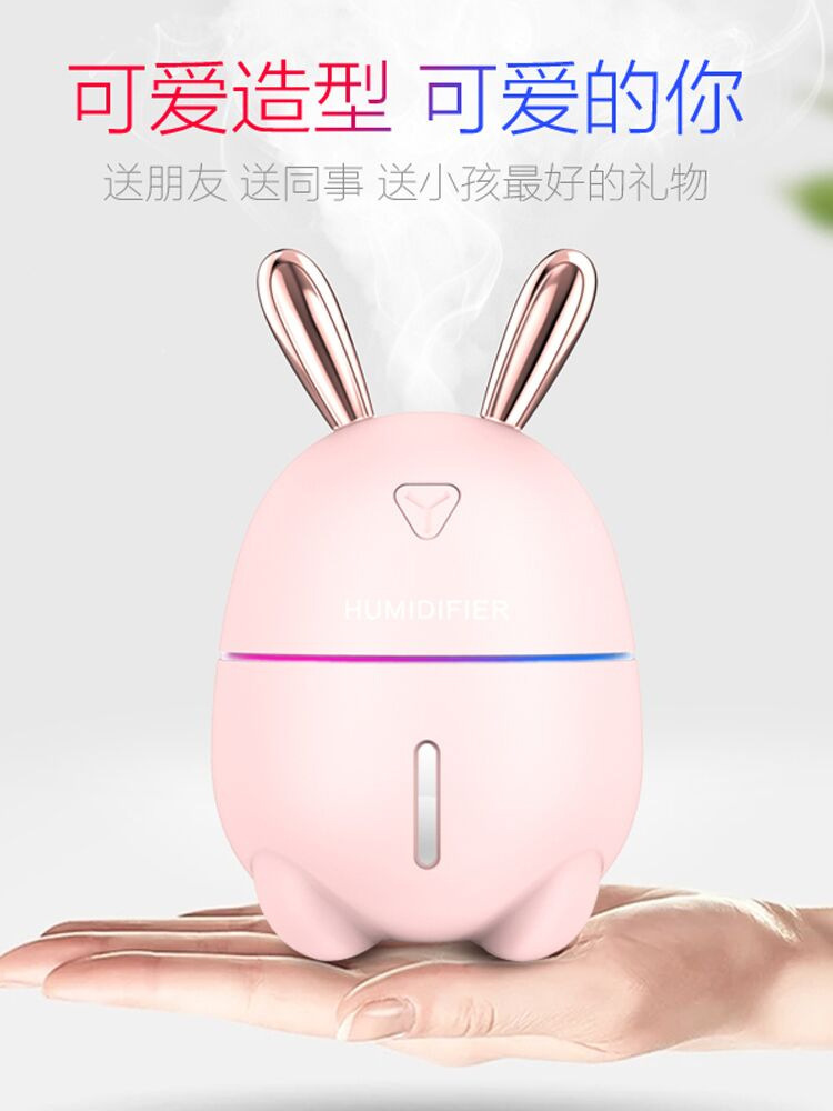 Sắp xếp chéo dễ thương mini wetifier tùy chỉnh nhãn cho văn phòng thêm quà cho thỏ nhật