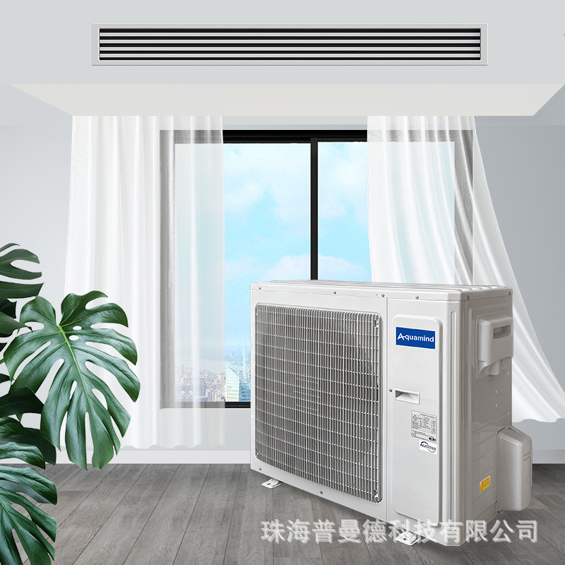 跨境出口3匹風管機一拖一變頻冷暖工業空調商用 Air Conditioner