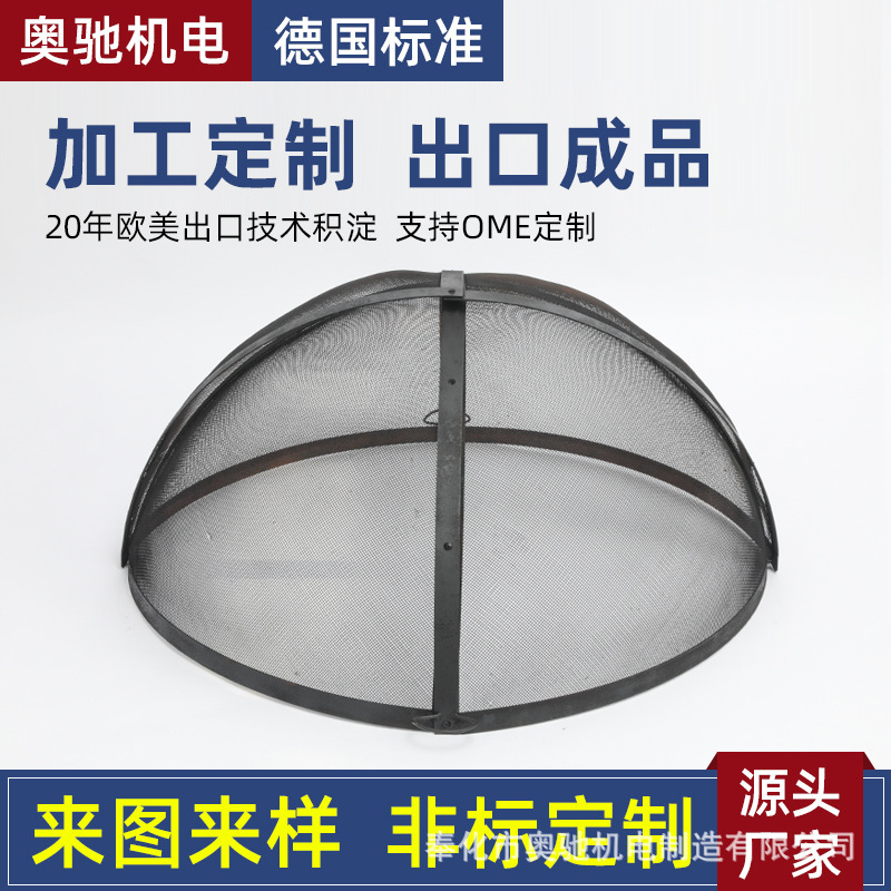 Welding net net net net-based air-conditioning net processing of basket-basket barbeque wire products