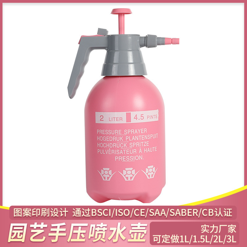 Máy phun hơi nước trong bình nhỏ để cắt ống dẫn tinh bằng ống phun nhựa ấm