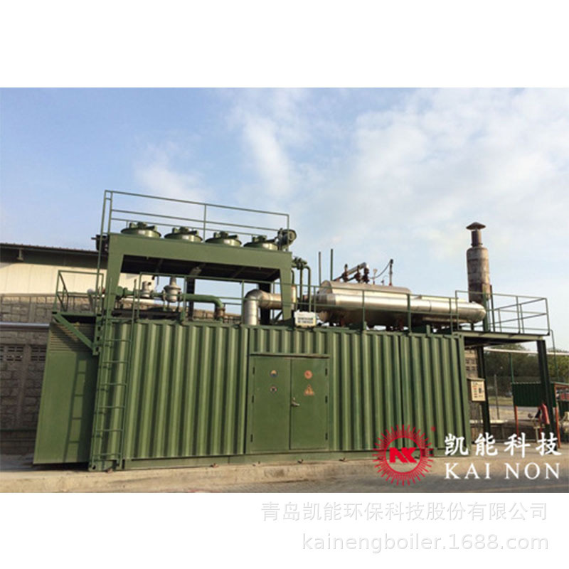Cung cấp các thiết bị nhiệt còn dư
