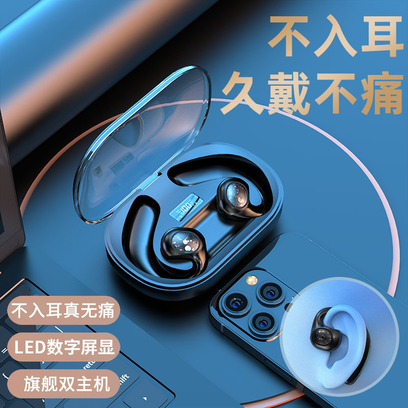 Sắp xếp Y3 tai nghe răng xanh mới.