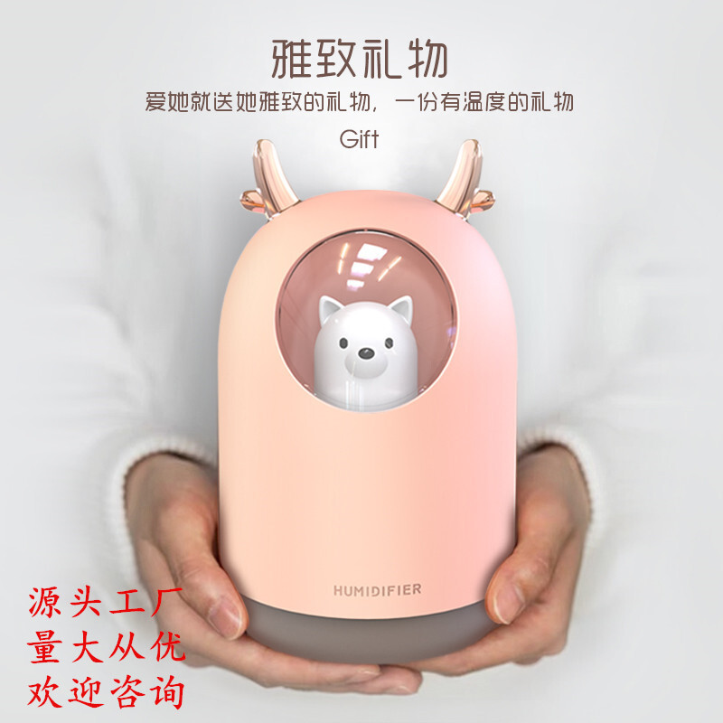 Một món quà cá nhân cho một con gấu nhỏ có máy khử ẩm trên bàn làm việc USB với thuốc bổ giảm thanh trong phòng ngủ.