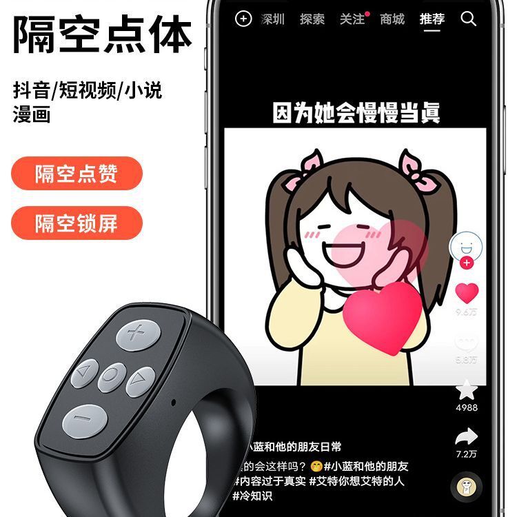 Tự thực hiện tầm xa của run tay ngắn từ tế bào điều khiển từ xa kết nối kết nối từ xa