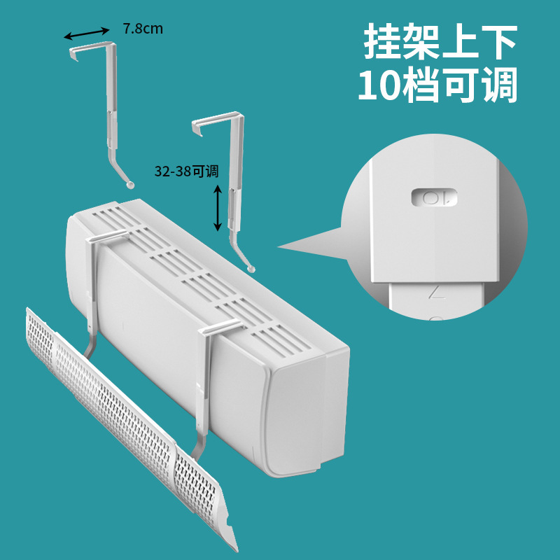Air-conditioning panels air-conditioning panels for direct blow-out of baby moon panels air-conditioned for use on wind panels
