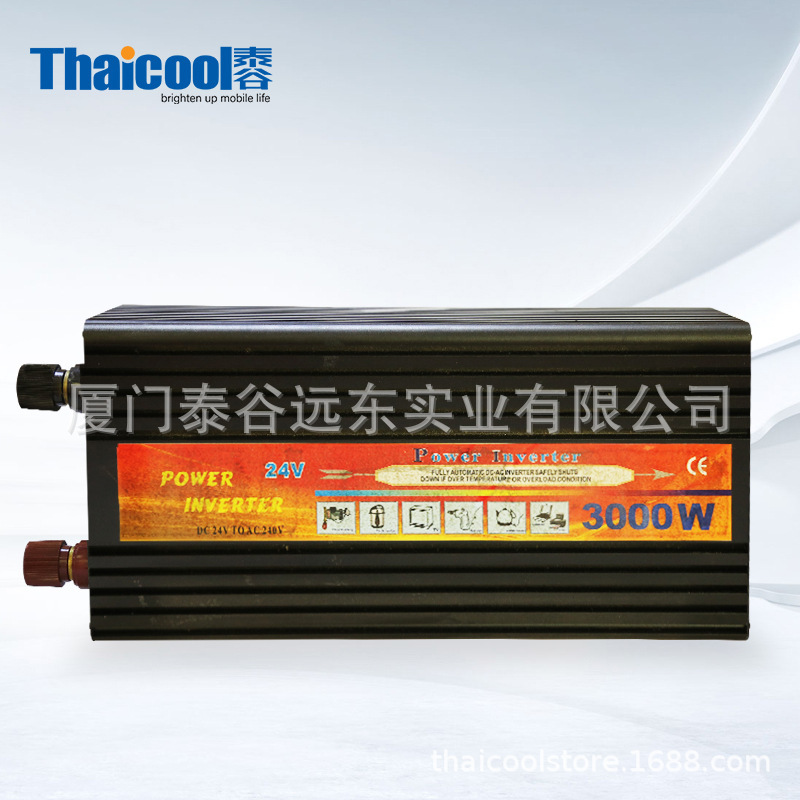 400/1000/1500/2000/3500W智能车载家用电源逆变器12V24v转220v