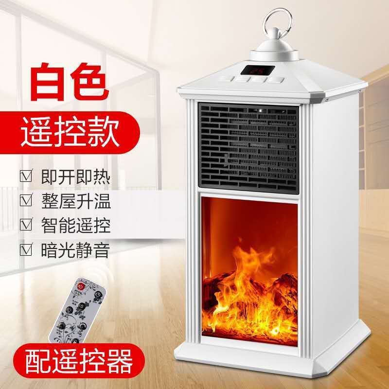 European-style fireplacer home-based 3D Simulator Fire Warming Windsor Production Plant